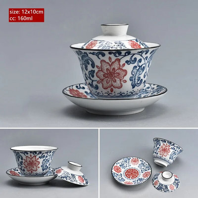 Keramička zdjela za čaj Gaiwan Jingdezhen od tradicionalnog plavo-bijelog porculana od 160 ml velikog kapaciteta, šalica za čaj u kućanstvu