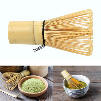 Японска церемония Bamboo Chasen 100 Matcha зелен чай на прах Разбийте четка за чай Кухненски аксесоари Инструмент за чай