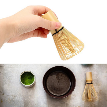 Японска церемония Bamboo Chasen 100 Matcha зелен чай на прах Разбийте четка за чай Кухненски аксесоари Инструмент за чай