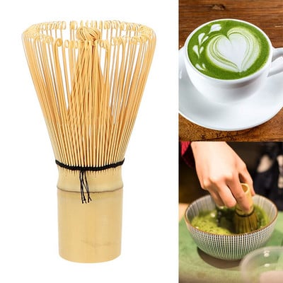 Японска церемония Bamboo Chasen 100 Matcha зелен чай на прах Разбийте четка за чай Кухненски аксесоари Инструмент за чай