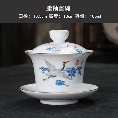 Ručno oslikani ždral, bijeli porculan Gaiwan, kineska čajna ceremonija, set za čaj, juha, supa, juha s poklopcem, zdjela, ručni crtež lotosa, Gai Wan