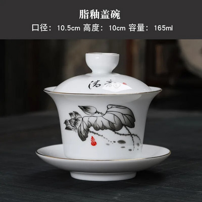 Ručno oslikani ždral, bijeli porculan Gaiwan, kineska čajna ceremonija, set za čaj, juha, supa, juha s poklopcem, zdjela, ručni crtež lotosa, Gai Wan