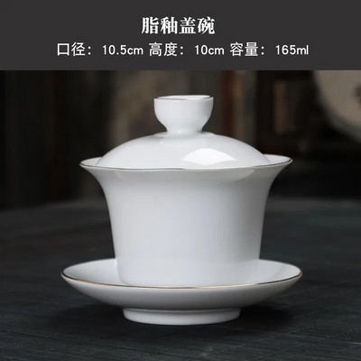 Ručno oslikani ždral, bijeli porculan Gaiwan, kineska čajna ceremonija, set za čaj, juha, supa, juha s poklopcem, zdjela, ručni crtež lotosa, Gai Wan