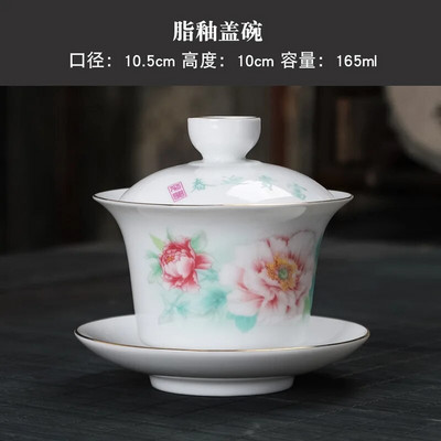 Ručno oslikani ždral, bijeli porculan Gaiwan, kineska čajna ceremonija, set za čaj, juha, supa, juha s poklopcem, zdjela, ručni crtež lotosa, Gai Wan