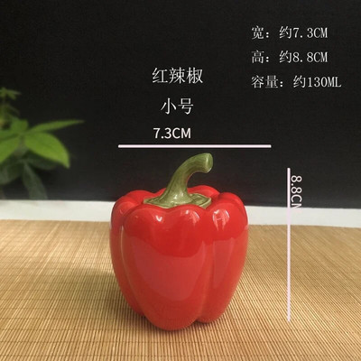 Simulacija rukotvorina od keramičkih zatvorenih tegli Čaj od čilija Skladištenje grickalica Poklon boca