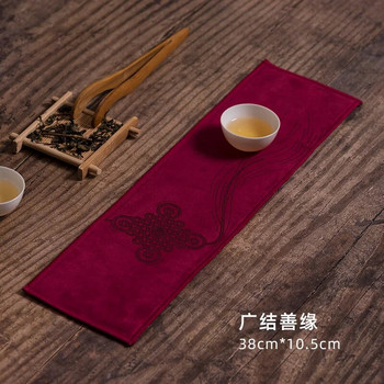 Рисувана кърпа за чай Абсорбираща удебелена кърпа за почистване Абсорбираща глина Чайници Чайници за чайна кърпа Чаена церемония Салфетка за чай