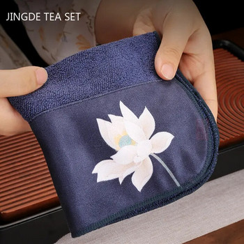 Рисувана кърпа за чай Lotus Zen Изискан сервиз за чай Абсорбираща кърпа Удебелена плюшена кърпа Чаена маса Парцал за почистване Подложка за чайник Аксесоари
