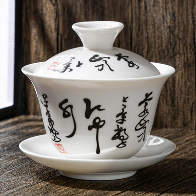 Bijeli porculanski keramički Gaiwan, šalica za čaj, poklon Kung Fu set za čaj, poklopac od keramičke zdjele, plavo-bijeli poklopac, posebna ponuda