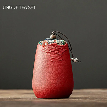 Преносим чай Caddy Пътуваща торбичка за чай Запечатан керамичен буркан Съхранение на чай Влагоустойчиви контейнери Кухненски контейнер за кафе с подправки