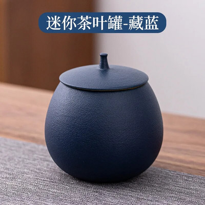 Kamenina Limenka za čaj Okrugla zatvorena staklenka Keramička kutija za čaj Kutija za čaj Staklenka za pohranu Posuda za čaj Organizator za čaj Staklenke za slatkiše Staklenke za grickalice