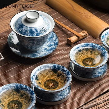 160 ml κινέζικης μπλε και λευκής πορσελάνης Gaiwan Φλυτζάνι τσαγιού Travel Portable Tea Tureen Χειροποίητο κεραμικό μπολ τσαγιού Σετ τσαγιού για το σπίτι