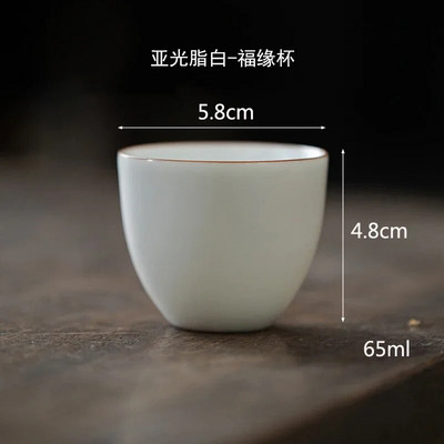 Matinės spalvos riebalinis baltas Gaiwan keramikinis arbatos puodelis su tuščiaviduriu pagrindu kinietiškas kunfu arbatos ruošimo puodelis Vandens kaštoninis dangtelis