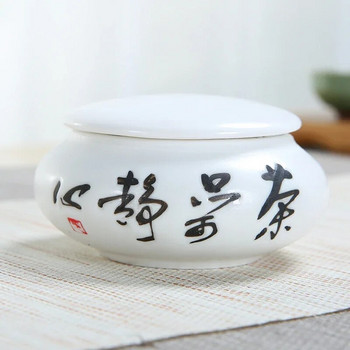 Αποθήκευση τσαγιού Ceramic Tea Caddies, Κεραμικό δοχείο ταξιδιού, αποθήκευση ιαπωνικού βάζου, D146