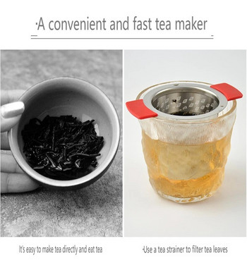 Горещо! 1PC 304 неръждаема стомана за многократна употреба Настойка за чай Цедка за чай Чайник Насипни чаени листа Подправка Филтър за чай Кухненски аксесоари