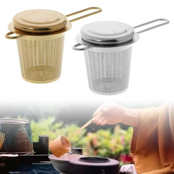 Мрежест инфузер за чай за многократна употреба Цедка от неръждаема стомана Чайник с насипни листа Филтър за подправки с капак Чаши Кухненски аксесоари Drop Ship