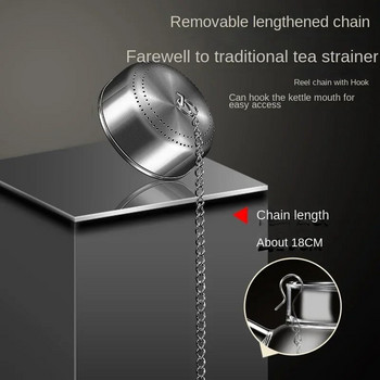Инфузер за чай от неръждаема стомана Чаени листа Цедка топка за подправки Чайник Фина мрежа Филтър за кафе Чай Кухненски аксесоари