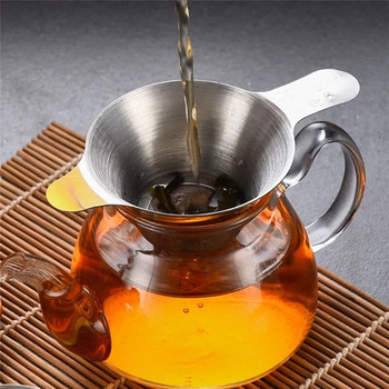 Мрежа от неръждаема стомана Фини инфузори за чай Чайник Kungfu Цедка за листа от чай Филтър за подправки Дифузер Кухненски принадлежности за чай Аксесоари