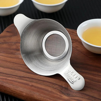 Ανοξείδωτο πλέγμα Fine Tea Infusers Teapot Kungfu Tea Leaf Siner Filter Spice Diffuser Kitchen Teaware Αξεσουάρ