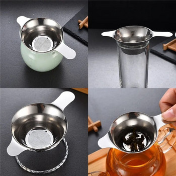 Мрежа от неръждаема стомана Фини инфузори за чай Чайник Kungfu Цедка за листа от чай Филтър за подправки Дифузер Кухненски принадлежности за чай Аксесоари