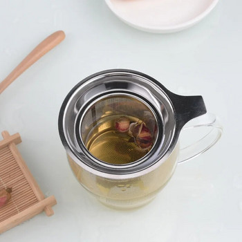 Практична цедка за чай от неръждаема стомана Мрежеста кошница за запарка за чаша Чайник Аксесоари за чай Разхлабени запарки за чаени листа Филтър за билки