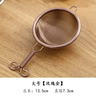 304 Rozsdamentes acél teaszűrő Tea Infuser Teafilter Kreatív japán stílusú szűrőhálós Kung Fu teáskészlet Konyhai kiegészítők