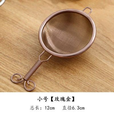 304 Rozsdamentes acél teaszűrő Tea Infuser Teafilter Kreatív japán stílusú szűrőhálós Kung Fu teáskészlet Konyhai kiegészítők