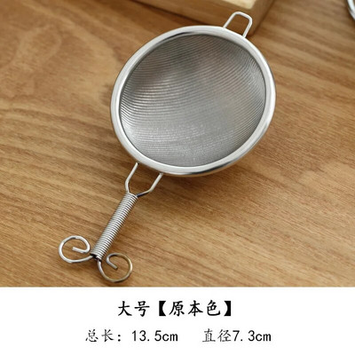 304 Rozsdamentes acél teaszűrő Tea Infuser Teafilter Kreatív japán stílusú szűrőhálós Kung Fu teáskészlet Konyhai kiegészítők