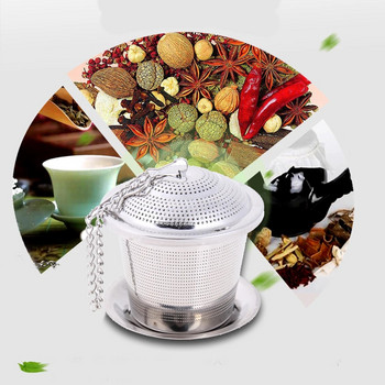Мрежа от неръждаема стомана Инфузер за чай Цедка за чай за многократна употреба Свободен чайник Филтър за подправки от листа Цедка за чай Инфузьор Мрежест инструмент Аксесоари