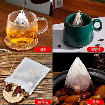 Φακουλάκια τσαγιού μιας χρήσης 100 τεμ. Μη υφασμένο ύφασμα έγχυσης τσαγιού με String Heal Seal Teaware Spice Filter Tea bag Άδεια φακελάκια τσαγιού