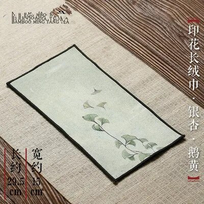 Prosoape de ceai de ultimă generație față de masă față de masă covorașe absorbante pentru ceai ridicați prosoape pentru oală covoraș de ceai îngroșare pânză de ceai pictată Zen 29*15