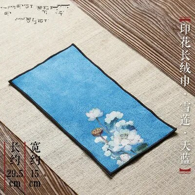 Prosoape de ceai de ultimă generație față de masă față de masă covorașe absorbante pentru ceai ridicați prosoape pentru oală covoraș de ceai îngroșare pânză de ceai pictată Zen 29*15