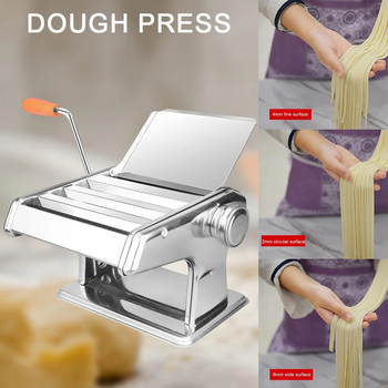 Μηχανή χειροκίνητης μηχανής ζυμαρικών από ανοξείδωτο χάλυβα 2/3 λεπίδων με ρύθμιση 6 ταχυτήτων Perfect Spaghetti Fettuccini Lasagna Machine