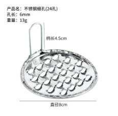 1 vnt. Praktiškas nerūdijančio plieno želė trintuvas, želė suktukas, grandiklis su magnetiniu namų apyvokos želė grandikliu virtuvės įtaisas „pasidaryk pats“