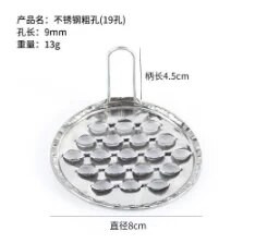 1 vnt. Praktiškas nerūdijančio plieno želė trintuvas, želė suktukas, grandiklis su magnetiniu namų apyvokos želė grandikliu virtuvės įtaisas „pasidaryk pats“