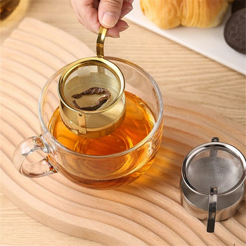 Нов въртящ се инфузор за чай Неръждаема стомана Фина мрежа Цедка за подправки от чаени листа Филтър Дифузер за чаша Чайник Кухненски аксесоари