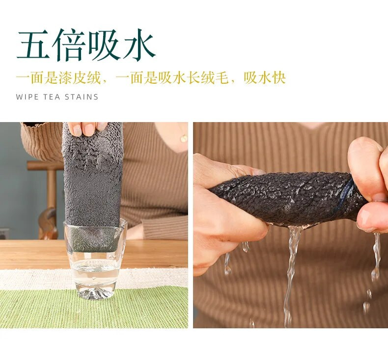 Debela krpa od flisa od jelenje kože, oslikana upijajuća kuhinjska krpa, Kung Fu set za čaj, kreativni stolnjak za kućanstvo, 16*36 cm