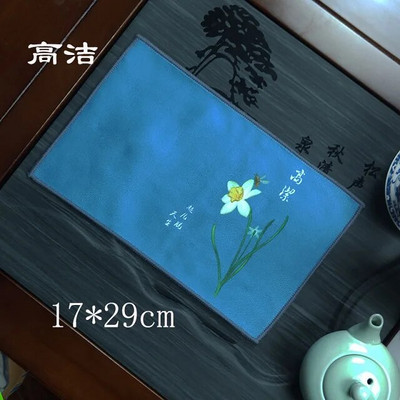 17x29-39 cm kuhinjske krpe ili salvete, za uređenje kuhinje u seoskoj kući, kućanski dodaci za salvete visokog kvaliteta, čajne salvete oslikane antilopom