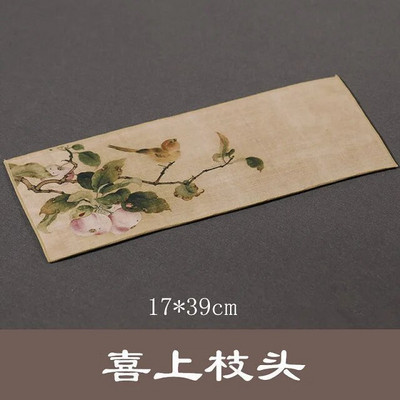 17x29-39 cm kuhinjske krpe ili salvete, za uređenje kuhinje u seoskoj kući, kućanski dodaci za salvete visokog kvaliteta, čajne salvete oslikane antilopom