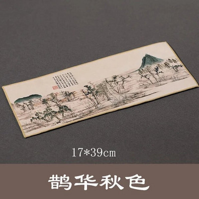 17x29-39 cm kuhinjske krpe ili salvete, za uređenje kuhinje u seoskoj kući, kućanski dodaci za salvete visokog kvaliteta, čajne salvete oslikane antilopom