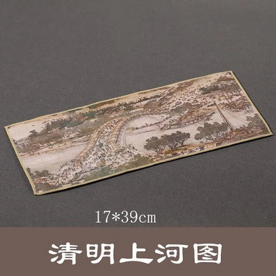 17x29-39 cm kuhinjske krpe ili salvete, za uređenje kuhinje u seoskoj kući, kućanski dodaci za salvete visokog kvaliteta, čajne salvete oslikane antilopom