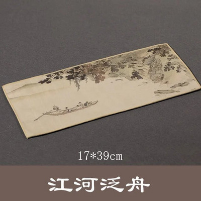 17x29-39 cm kuhinjske krpe ili salvete, za uređenje kuhinje u seoskoj kući, kućanski dodaci za salvete visokog kvaliteta, čajne salvete oslikane antilopom