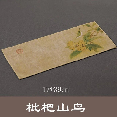 17x29-39 cm kuhinjske krpe ili salvete, za uređenje kuhinje u seoskoj kući, kućanski dodaci za salvete visokog kvaliteta, čajne salvete oslikane antilopom