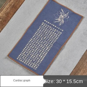 Antilop krpa za čajne ručnike Zadebljana upijajuća Yixing glineni čajnici Zen podloga za stol Podloga za čaj Kung Fu pribor za čaj Salveta za čaj