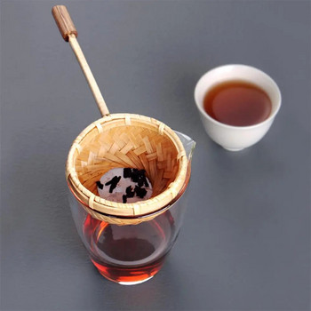 Ръчно изработена естествена бамбукова цедка за чай Филтър за многократна употреба Инструменти за чай Гевгир Джаджи Сито за варене на чай Сервиз за чай Японски на едро
