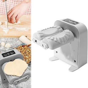 Οικιακό Quicken-Dumpling Maker Press Mold Automatic Easy Dumpling Maker Tool Φόρτιση USB