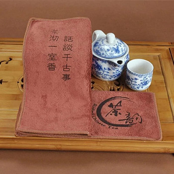 Аксесоари за сервиз за чай Хубав подарък Чаени кърпи 1 БР. Влакнеста кърпа за чай Абсорбиращи здрави салфетки Кърпи