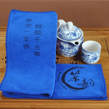 Аксесоари за сервиз за чай Хубав подарък Чаени кърпи 1 БР. Влакнеста кърпа за чай Абсорбиращи здрави салфетки Кърпи