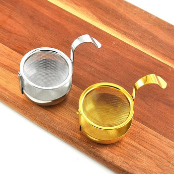НОВА въртяща се цедка за чай от неръждаема стомана, злато, сребро, фина мрежа, филтър за чай, сито, въртяща се на 360 градуса инфузьор за чай, кухненски инструмент