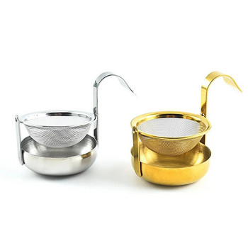 НОВА въртяща се цедка за чай от неръждаема стомана, злато, сребро, фина мрежа, филтър за чай, сито, въртяща се на 360 градуса инфузьор за чай, кухненски инструмент