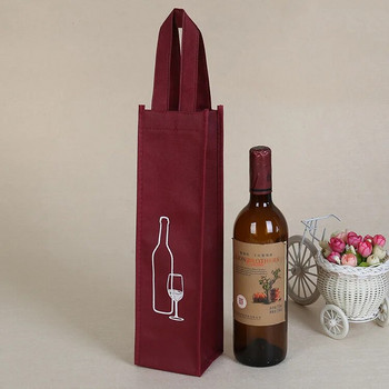 Творчески опаковъчни торби Хартиена подаръчна кутия с връв за бутилка червено вино
